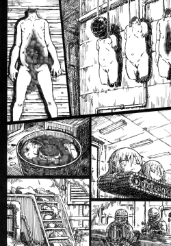 Page 10 of Satsuki no Meikyuu