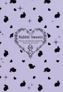 Page 22 of ChinoChiya!