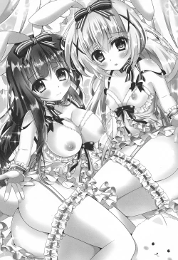 Page 2 of ChinoChiya!