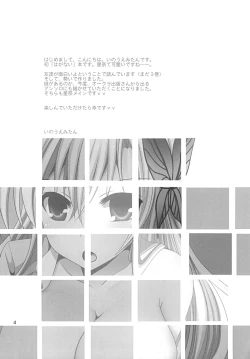 Page 3 of Why don't you try it?