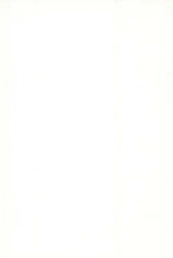 Page 22 of TK-07 Fate