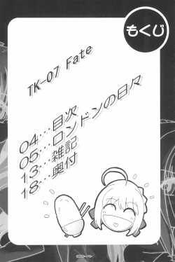 Page 6 of TK-07 Fate