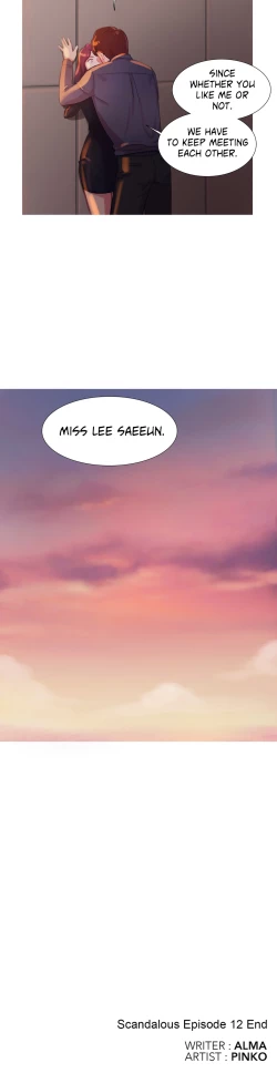 Page 252 of Scandal of the Witch Ch.1-13