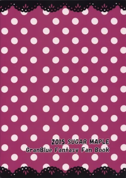 Page 2 of Cagliostro no Himitsu