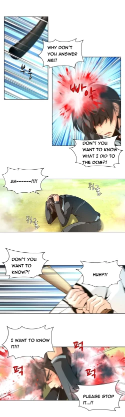 Page 227 of Twin Slave Ch.1-22