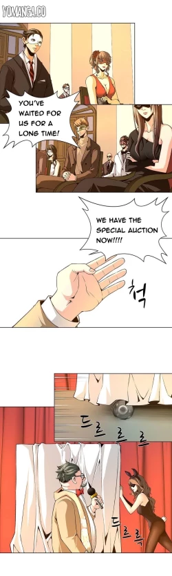 Page 3 of Twin Slave Ch.1-22