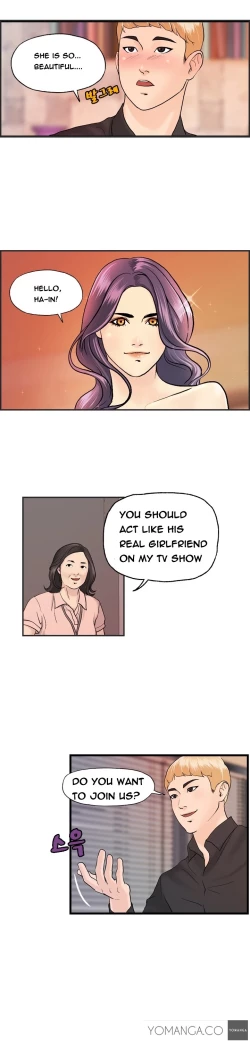 Page 111 of Guest House Ch.1-23