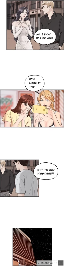 Page 113 of Guest House Ch.1-23