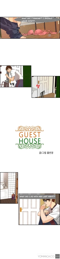 Page 13 of Guest House Ch.1-23