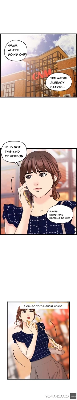 Page 168 of Guest House Ch.1-23