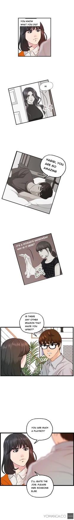 Page 199 of Guest House Ch.1-23