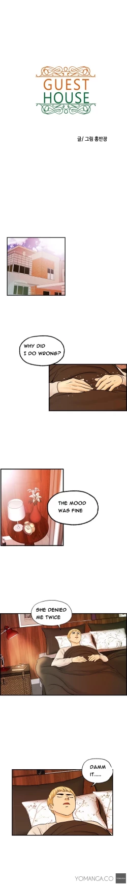 Page 203 of Guest House Ch.1-23