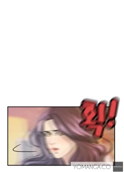 Page 212 of Guest House Ch.1-23