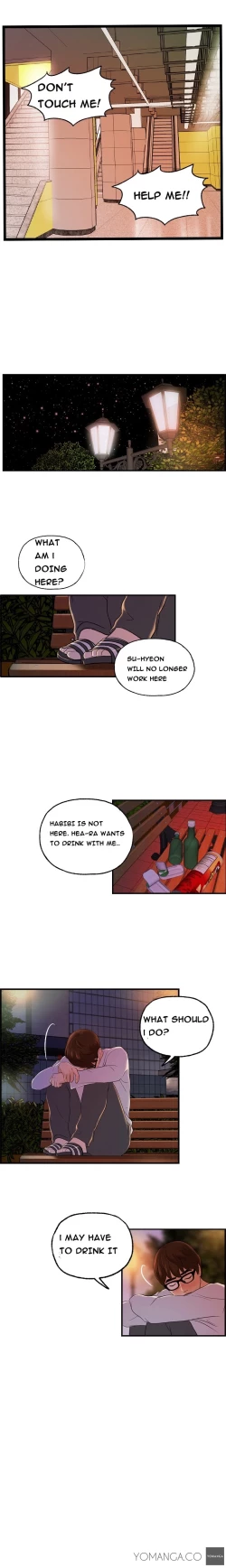 Page 213 of Guest House Ch.1-23