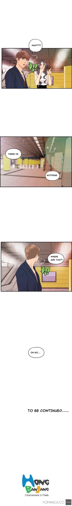 Page 215 of Guest House Ch.1-23