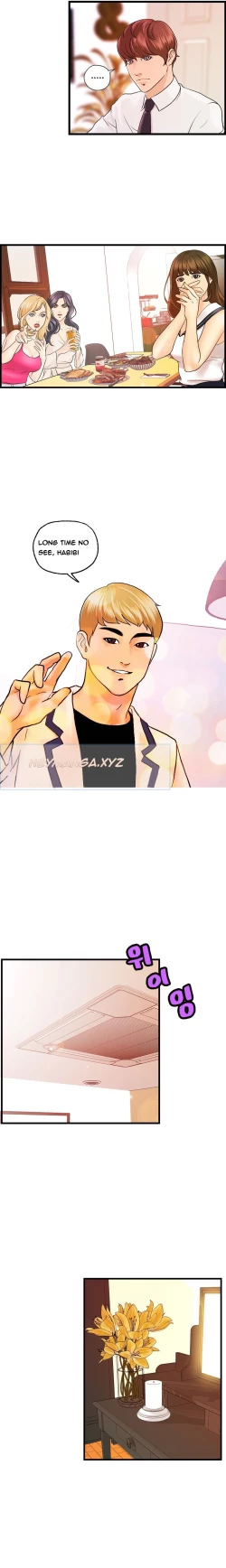 Page 261 of Guest House Ch.1-23