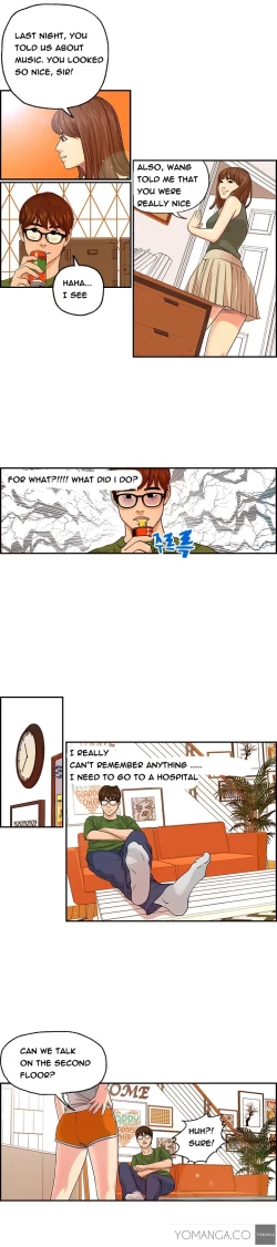 Page 26 of Guest House Ch.1-23