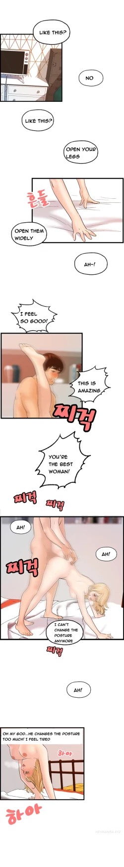 Page 308 of Guest House Ch.1-23