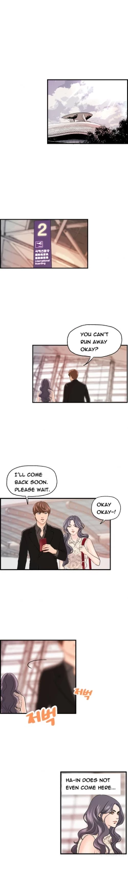 Page 313 of Guest House Ch.1-23