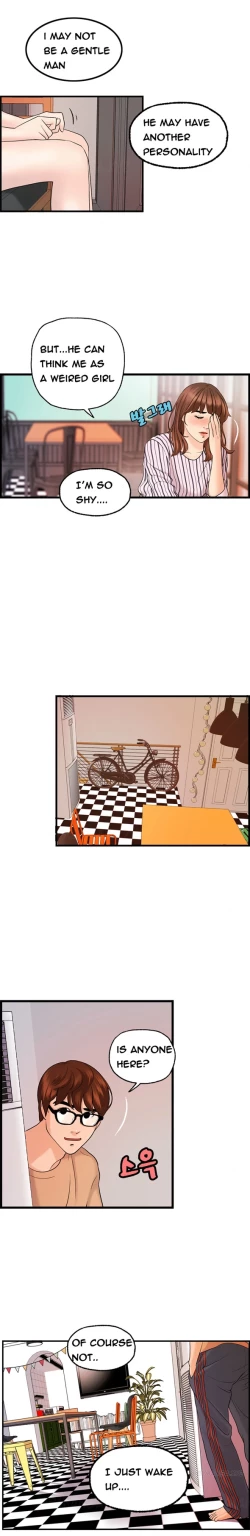 Page 321 of Guest House Ch.1-23