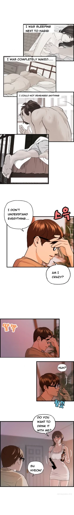 Page 323 of Guest House Ch.1-23