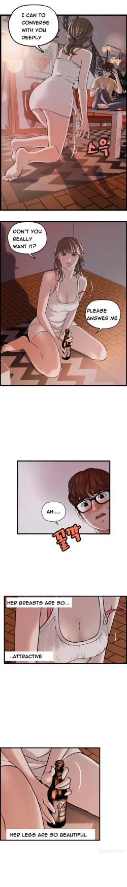 Page 325 of Guest House Ch.1-23