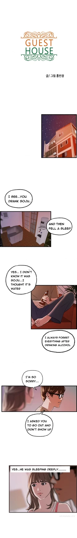 Page 328 of Guest House Ch.1-23