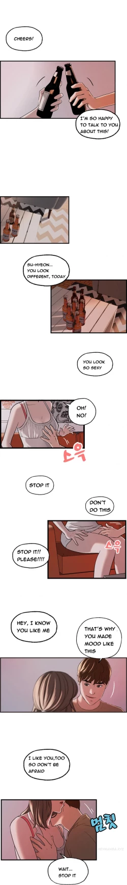 Page 331 of Guest House Ch.1-23