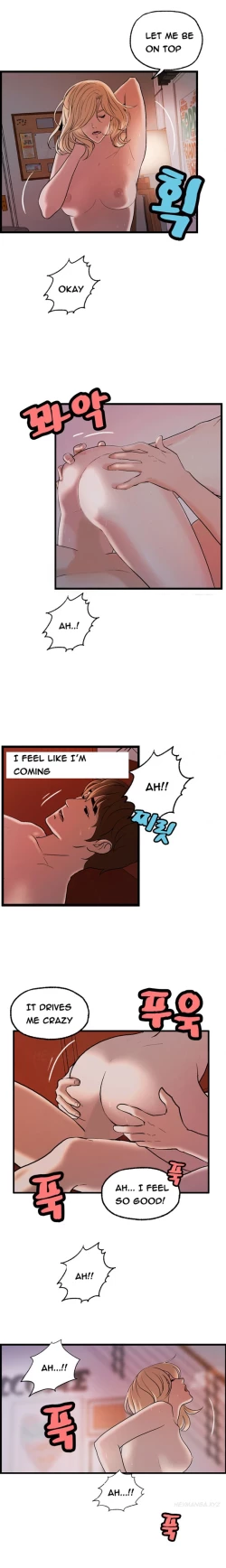 Page 339 of Guest House Ch.1-23