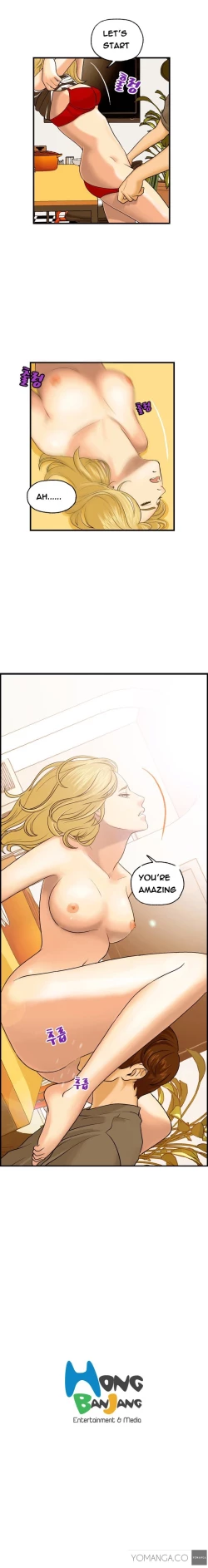 Page 41 of Guest House Ch.1-23