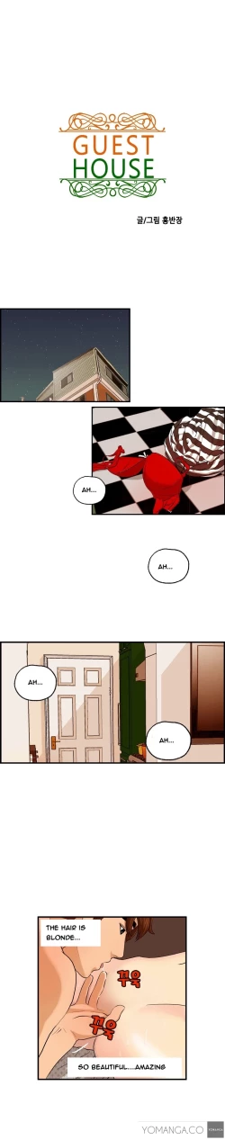 Page 44 of Guest House Ch.1-23