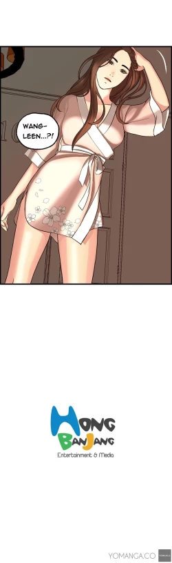 Page 56 of Guest House Ch.1-23