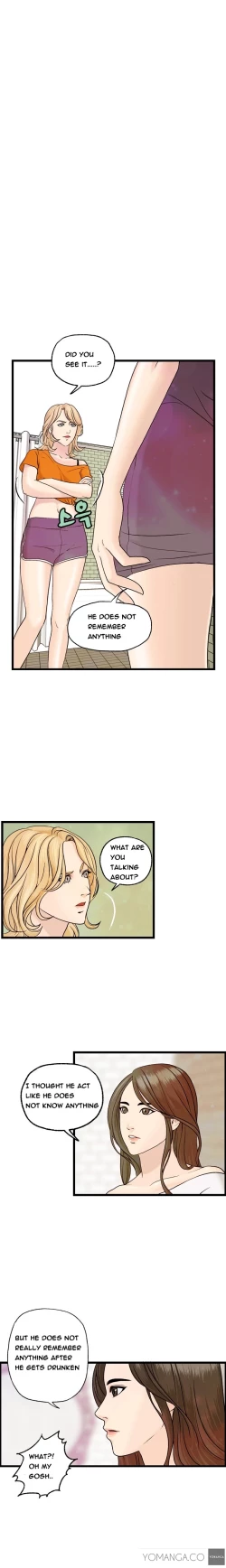 Page 80 of Guest House Ch.1-23