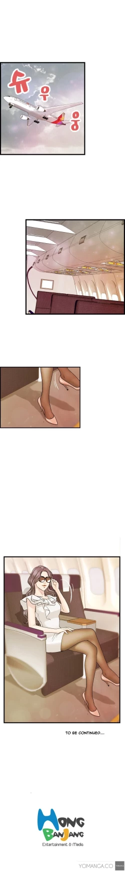 Page 87 of Guest House Ch.1-23