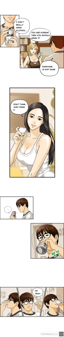 Page 8 of Guest House Ch.1-23