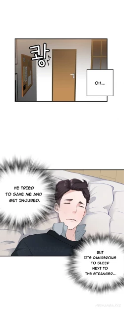 Page 107 of Tissue Thieves Ch.1-3