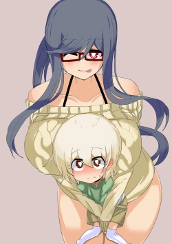 Page 23 of Shotakon Otoko-neesan no Mesu Shota Shinan