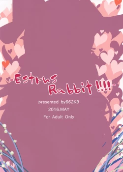 Page 18 of Estrus Rabbit!!!!