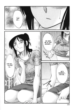Page 119 of Agatsuma Kyoudai Haitokuhen - My Sister is My Wife