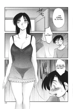 Page 122 of Agatsuma Kyoudai Haitokuhen - My Sister is My Wife