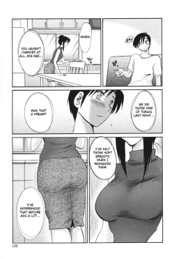 Page 136 of Agatsuma Kyoudai Haitokuhen - My Sister is My Wife
