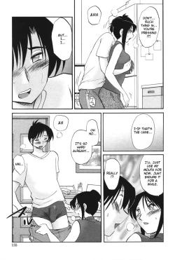 Page 138 of Agatsuma Kyoudai Haitokuhen - My Sister is My Wife