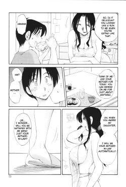 Page 76 of Agatsuma Kyoudai Haitokuhen - My Sister is My Wife