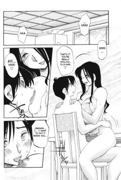 Page 81 of Agatsuma Kyoudai Haitokuhen - My Sister is My Wife