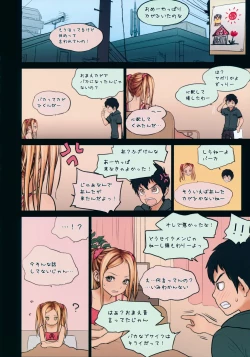 Page 9 of Little Girl 9