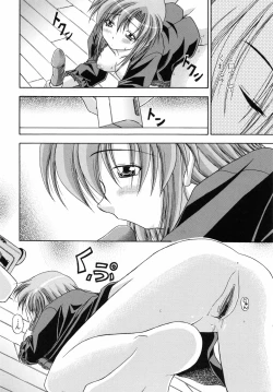 Page 153 of Yokujou Splash - Splash Desire