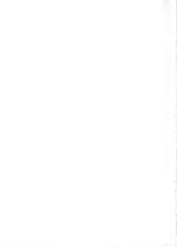 Page 197 of Yokujou Splash - Splash Desire