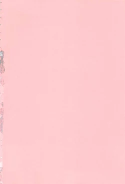 Page 7 of Yokujou Splash - Splash Desire