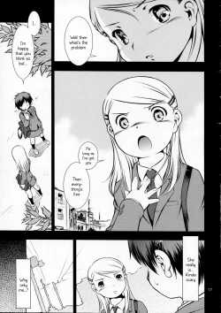 Page 17 of Houkago Pandemic