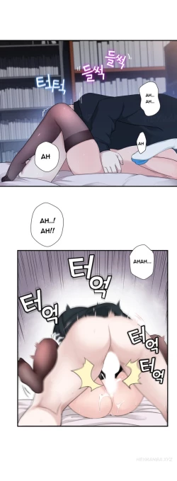 Page 138 of Tissue Thieves Ch.1-4